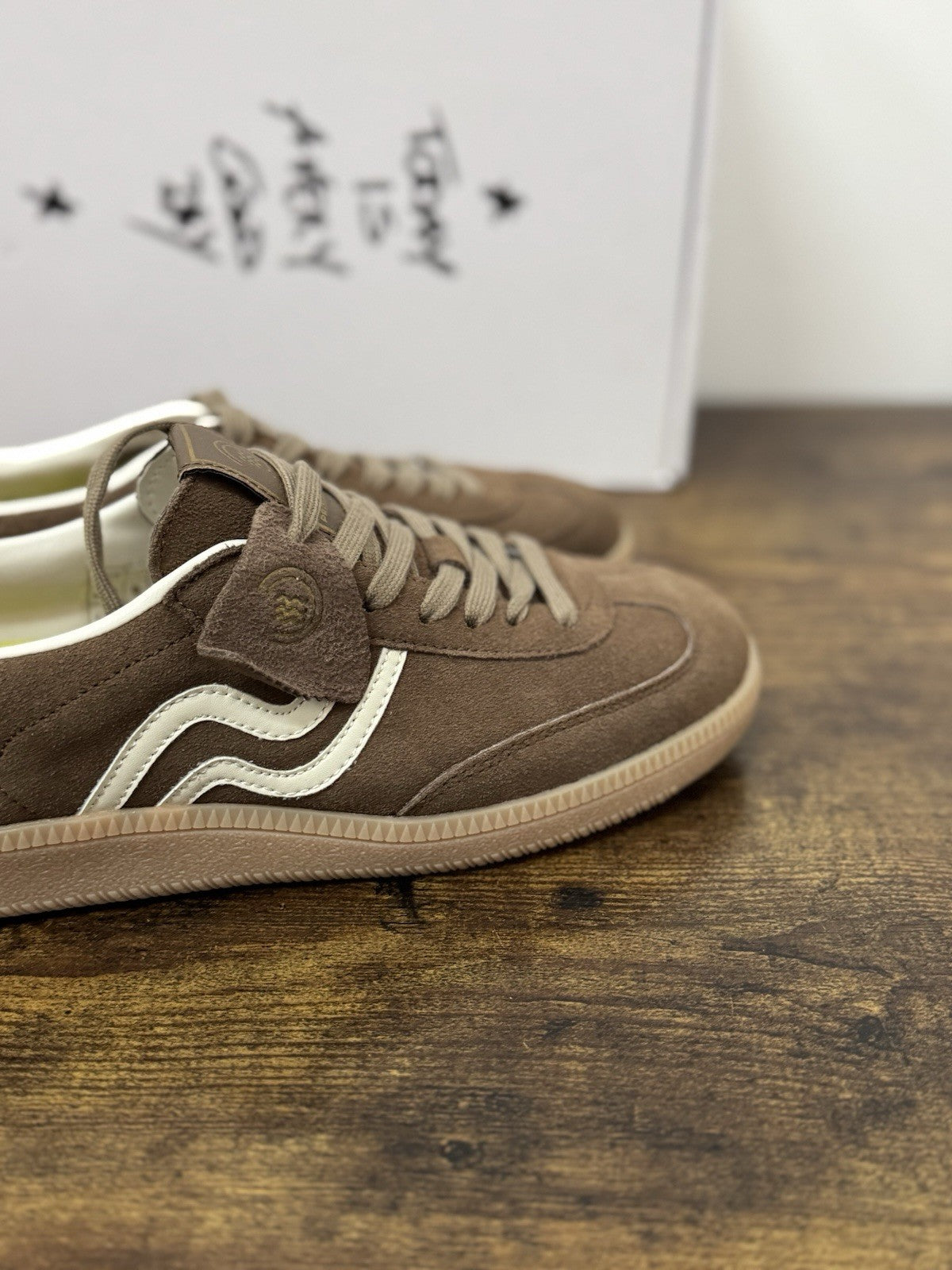 Primabase Sneaker Suede Beige Extra light Casual Uomo 40