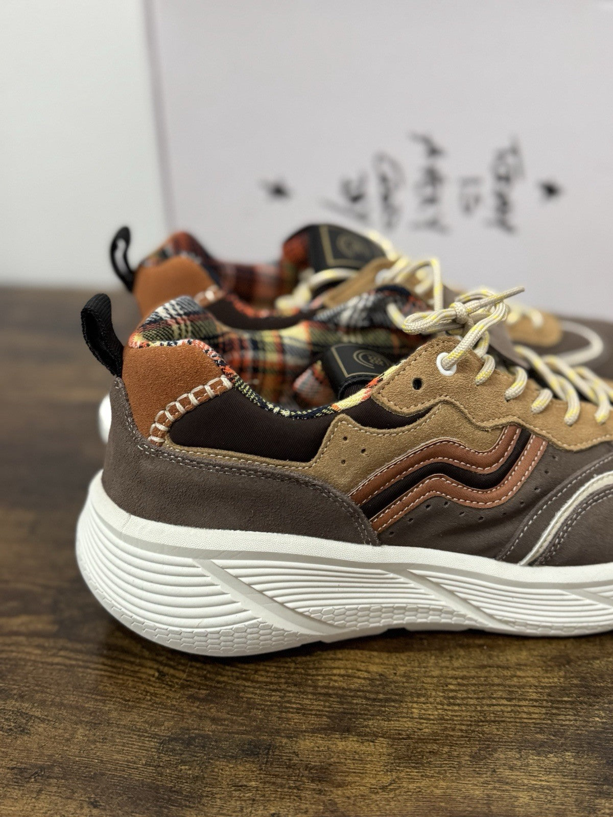 Primabase Sneaker Suede Brown  Extra light Casual Uomo 44