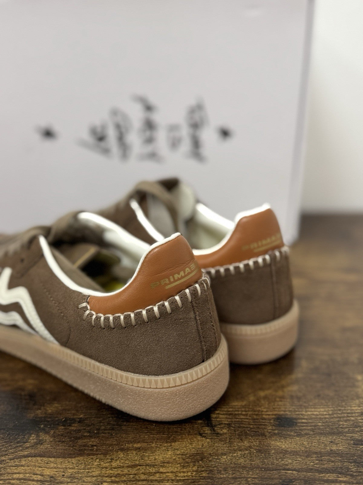 Primabase Sneaker Suede Beige Extra light Casual Uomo 40